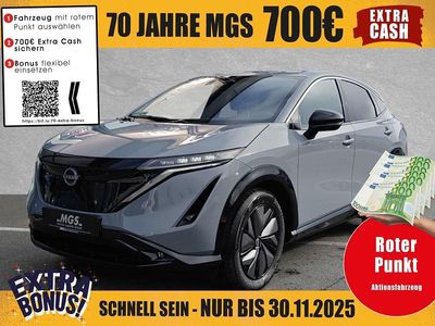 Nissan Ariya