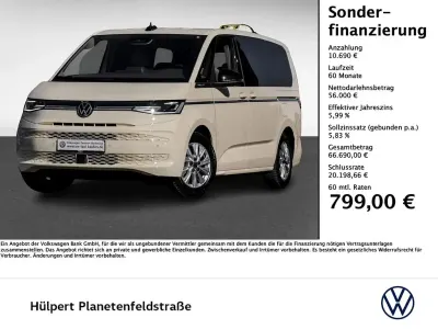 Neu VW Multivan Style 150 PS (110 kW) 2026 Hellelfenbein r1015 Van / Kleinbus