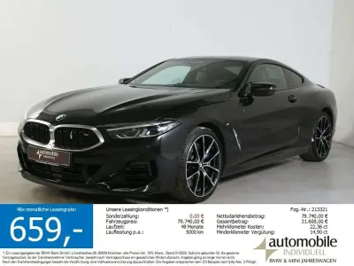 Gebraucht BMW M850 Performance 530 PS (389 kW) 2025 Schwarz Coupé