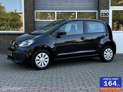 VW up!
