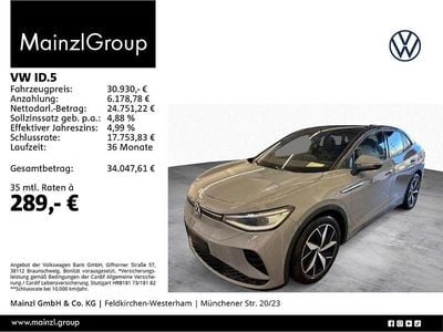 Mondsteingrau/schwarz Gebraucht 2022 VW ID.5 GTX SUV | 30.930 € (Fairer Preis)