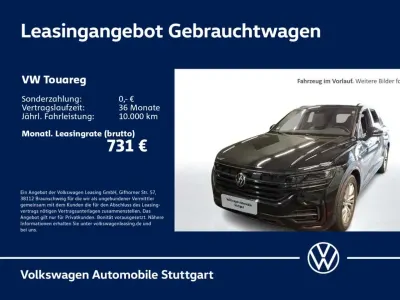 Gebraucht VW Touareg R-line 286 PS (210 kW) 2023 Grenadillschwarz metallic SUV