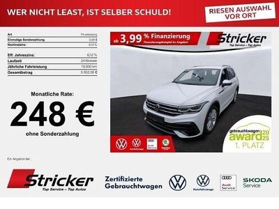 Second-hand VW Tiguan R 320 CP (235 kW) 2023 SUV