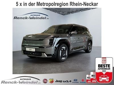 Kia EV9