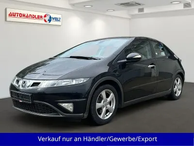 Gebraucht Honda Civic