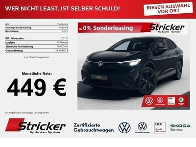 VW ID.5