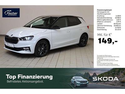 Usata Skoda Fabia Selection 150 CV (110 kW) 2024 Bianco Utilitaria