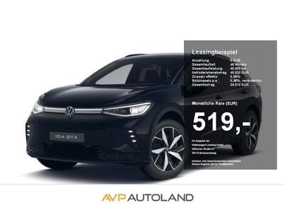 VW ID.4