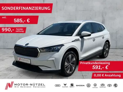 Gebraucht Skoda Enyaq iV Loft 210 kW (286 PS) 2025 Moonweiß perleffekt SUV