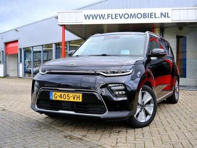 Kia Soul EV
