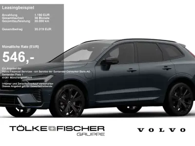 Neu Volvo XC60 Plus 455 PS (334 kW) 2026 Blau SUV