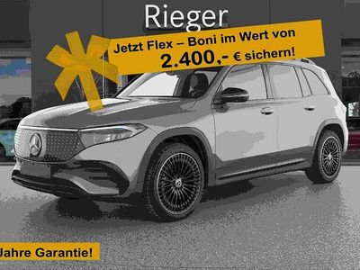 Gebraucht Mercedes EQB300 AMG 167 kW (228 PS) 2025 Metalliclack mountaingrau (metallic) SUV