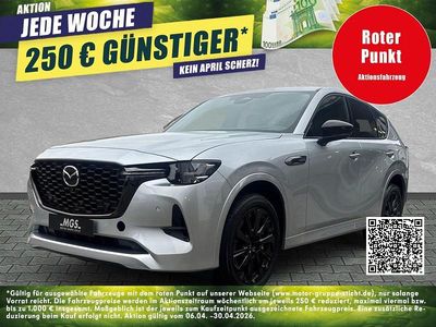 Gebraucht Mazda CX-60 Homura-Line 328 PS (241 kW) 2025 Sonic silver SUV