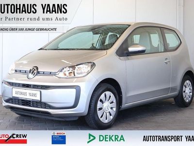 VW up!