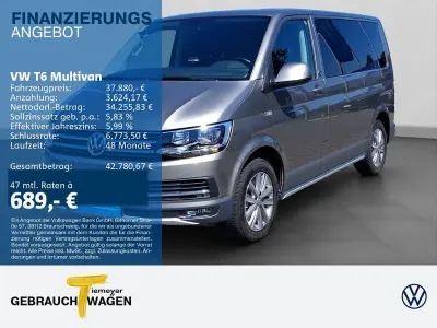 Gebraucht VW Multivan PanAmericana 199 PS (146 kW) 2018 Beige Van / Kleinbus