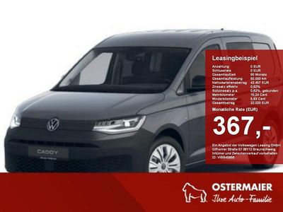 Pure grey Neu 2025 VW Caddy S Van / Kleinbus | 39.980 €