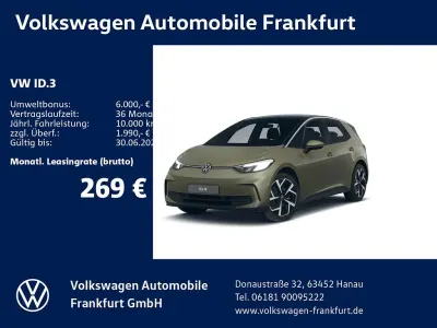 Ny VW ID.3 Pro 169 kW (231 HK) 2026 Grøn Hatchback
