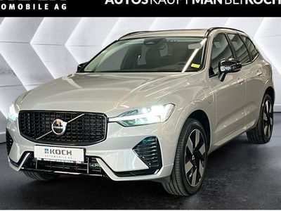 Begagnad Volvo XC60 Ultra 455 HK (334 kW) 2025 Silver SUV