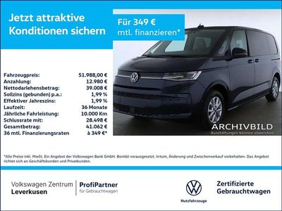 VW T7