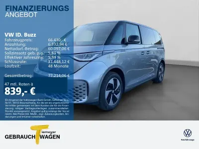 Neu VW ID. Buzz Pro 210 kW (286 PS) 2026 Blau Van / Kleinbus