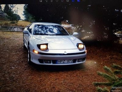 Gebraucht Mitsubishi 3000 GT 286 PS (210 kW) 1992 Grau Coupé