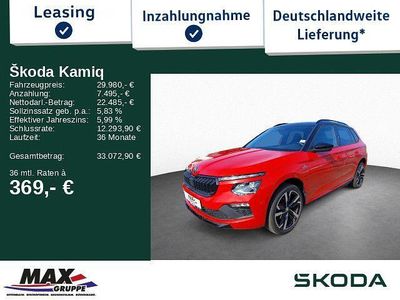 Usata Skoda Kamiq Monte Carlo 150 CV (110 kW) 2024 Rosso SUV