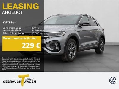 Gebraucht VW T-Roc R-line 150 PS (110 kW) 2025 Silber SUV