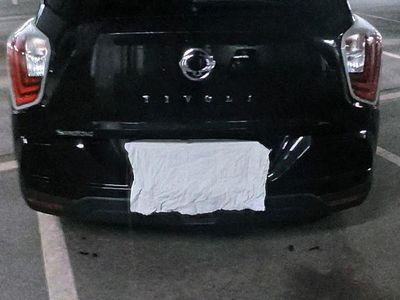 Ssangyong (KGM) Tivoli