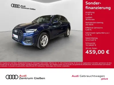Gebraucht Audi Q5 S-Line 265 PS (194 kW) 2021 Navarrablau metallic (metallic) SUV
