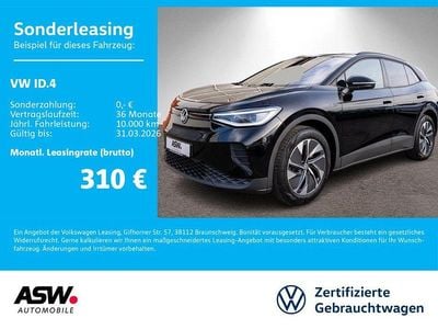 Gebraucht VW ID.4 Pure 125 kW (170 PS) 2025 Grenadillschwarz metallic SUV