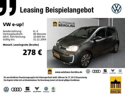 VW e-up!