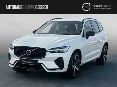 Brugt Volvo XC60 Ultra 299 HK (219 kW) 2025 Hvid SUV