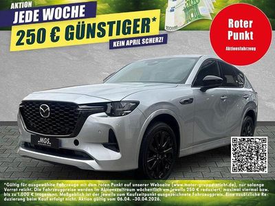 Usata Mazda CX-60 Homura-Line 328 CV (241 kW) 2025 Argento SUV