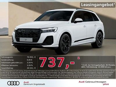 Gebraucht Audi Q7 Ambiente 286 PS (210 kW) 2025 Gletscherweiß metallic SUV