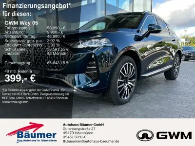 Neu Wey 05 Lux 476 PS (350 kW) 2025 Blau SUV