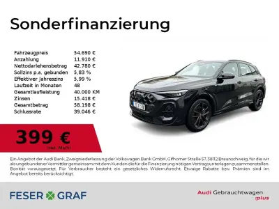 Gebraucht Audi Q5 Ambiente 204 PS (150 kW) 2025 Mythosschwarz metallic SUV