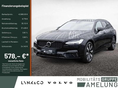 Second-hand Volvo V90 Plus 455 CP (334 kW) 2025 Negru Break