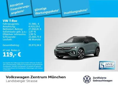 Gebraucht VW T-Roc Cabriolet R-line 150 PS (110 kW) 2025 Blau SUV