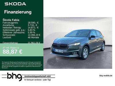 Gebraucht Skoda Fabia Monte Carlo 95 PS (69 kW) 2026 Grau Kleinwagen