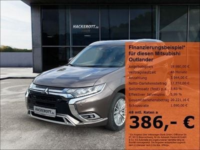 Mitsubishi Outlander P-HEV
