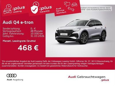 Florettsilber metallic Gebraucht 2025 Audi Q4 e-tron S-Line SUV | 48.390 € (Etwas zu teuer)