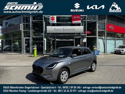 Silber Neu 2025 Suzuki Swift Kleinwagen | 18.990 €