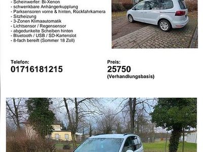 Weiß Gebraucht 2019 Seat Alhambra Van / Kleinbus | 25.750 € (Fairer Preis)