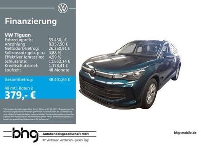 VW Tiguan