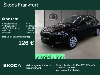Neu Skoda Fabia Essence 80 PS (58 kW) 2026 Silber Kleinwagen