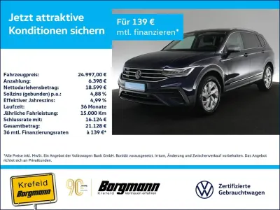 Usata VW Tiguan Allspace