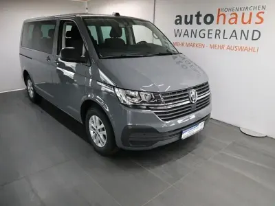 Brugt VW Multivan Family 110 HK (80 kW) 2021 MPV