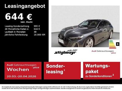 Gebraucht Audi A5 S-Line 299 PS (219 kW) 2025 Daytonagrau perleffekt Kombi