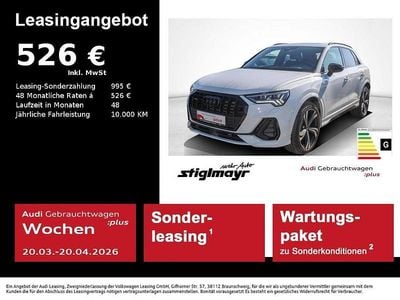 Gebraucht Audi Q3 S-Line 245 PS (180 kW) 2025 Gletscherweiß (metallic) SUV