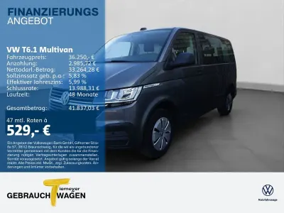 Używany VW T6.1 110 KM (80 kW) 2021 Szary Van